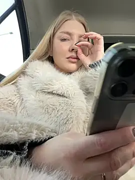 Snapshot of NewLale chatting on March 14, 2025, 3:48 am NewLale online show from March 14, 2025, 3:48 am