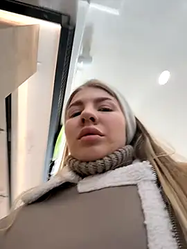 Snapshot of NewLale chatting on October 19, 2025, 3:18 am NewLale online show from October 19, 2025, 3:18 am