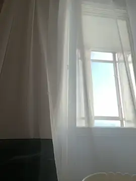 Snapshot of NewLale chatting on October 25, 2025, 2:52 am NewLale online show from October 25, 2025, 2:52 am