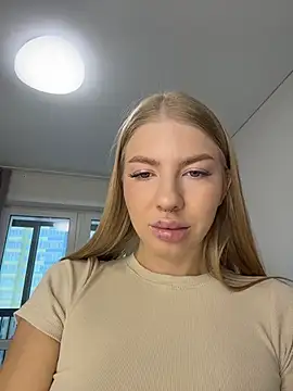 Snapshot of NewLale chatting on November 17, 2025, 3:01 am NewLale online show from November 17, 2025, 3:01 am