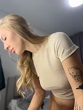 Snapshot of NewLale chatting on November 24, 2025, 4:01 am NewLale online show from November 24, 2025, 4:01 am