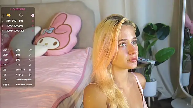 daughter of Ronaldo online show from February 5, 2026, 4:55 pm