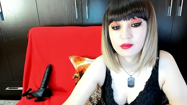 Snapshot of DaisyMun chatting on June 25, 2026, 4:45 am DaisyMun online show from June 25, 2026, 4:45 am