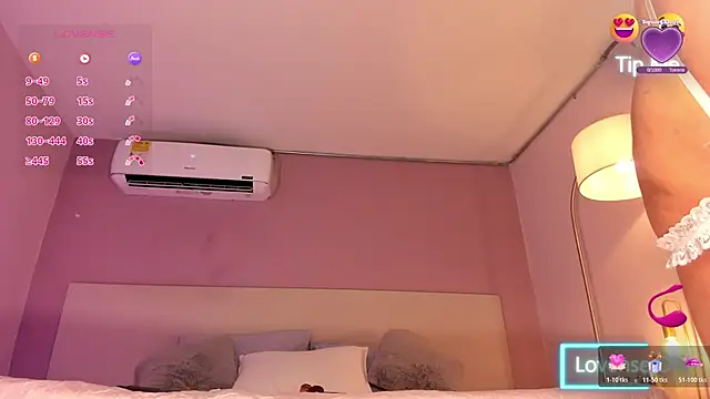 Miss Ambeer online show from March 16, 2026, 7:18 pm