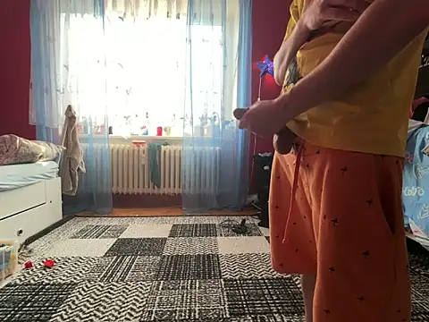 czruz online show from March 12, 2026, 6:30 am