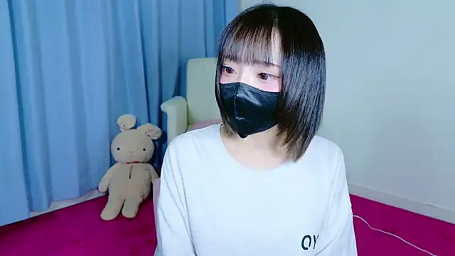 nyakotan online show from March 5, 2025, 12:33 pm