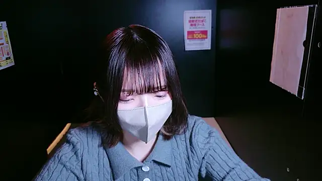 ranran ch online show from February 27, 2026, 12:21 am