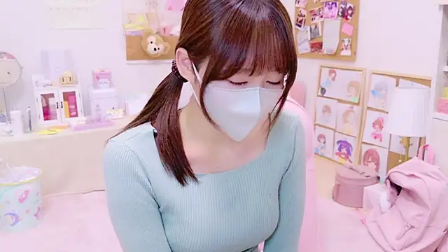 Yui-Ch online show from January 11, 2025, 1:01 pm