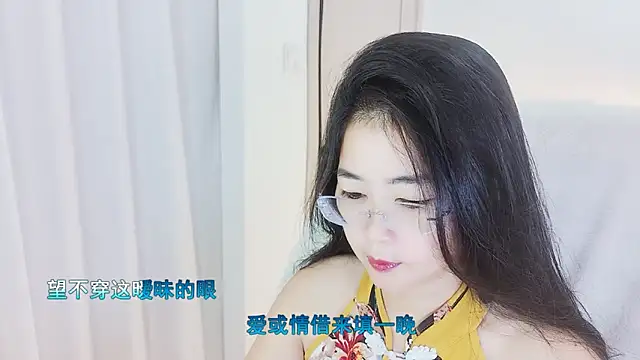 Floor oo online show from November 6, 2025, 3:13 pm