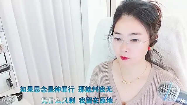 Floor oo online show from February 20, 2026, 4:53 am