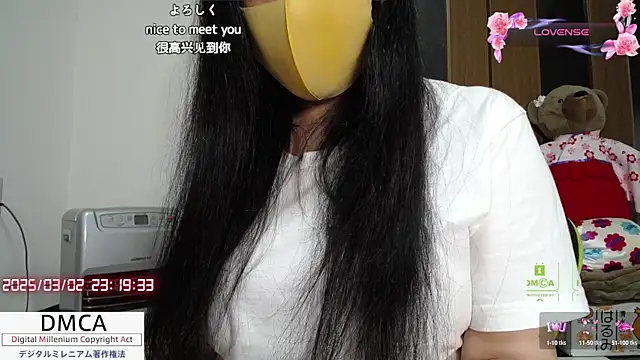 Snapshot of __RAN-RAN__ chatting on March 2, 2025, 2:21 pm RAN-RAN online show from March 2, 2025, 2:21 pm