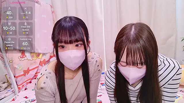 chan yuma tan online show from December 15, 2025, 1:21 am