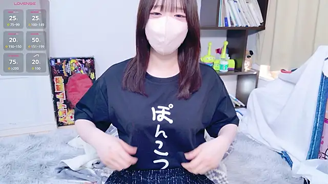 chan yuma tan online show from May 5, 2026, 7:16 am