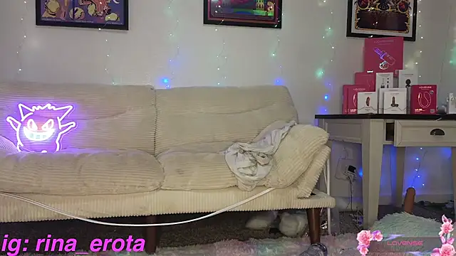 yummyrina online show from February 5, 2026, 8:52 am