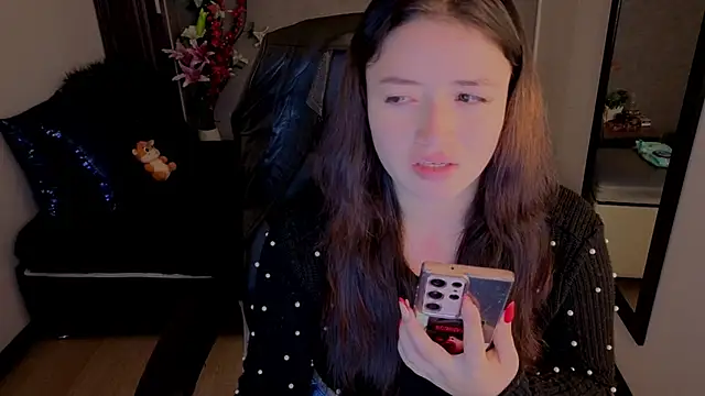 almma shy online show from October 21, 2025, 1:12 pm