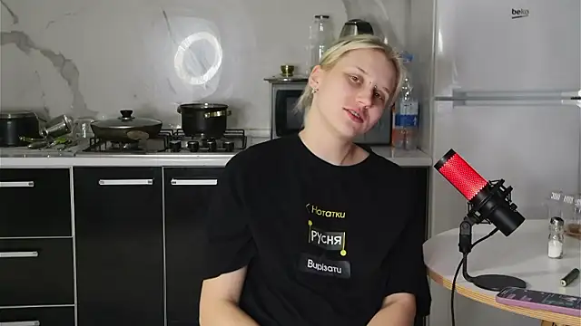 MertyXX online show from February 5, 2026, 11:31 pm