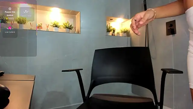 AriSweet online show from February 13, 2026, 12:23 pm