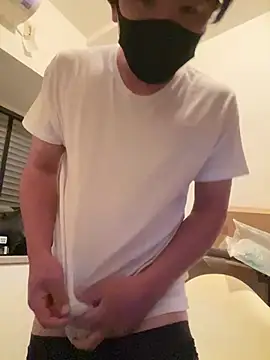 Snapshot of MTKIK chatting on February 7, 2025, 11:45 am MTKIK online show from February 7, 2025, 11:45 am