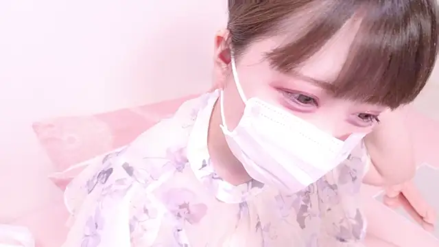 x--Miu--x online show from March 13, 2025, 11:08 am