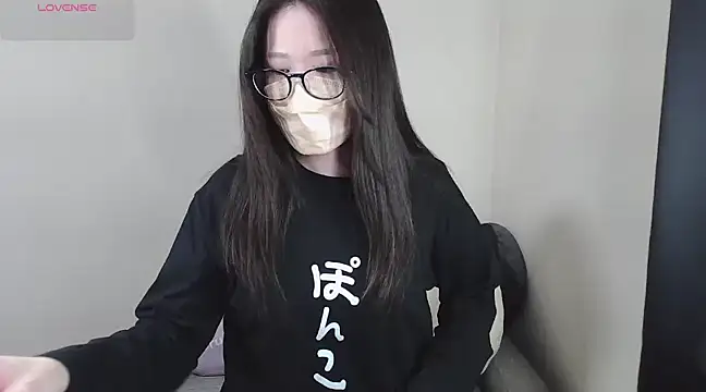 Snapshot of _NOA-chan_ chatting on January 18, 2025, 3:05 pm NOA-chan online show from January 18, 2025, 3:05 pm