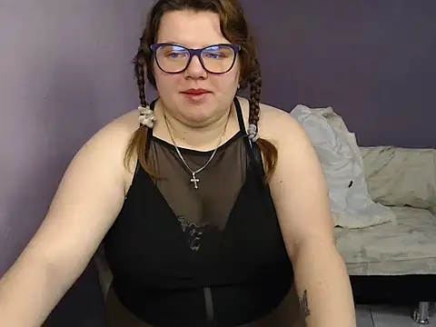 so shy online show from October 3, 2025, 7:16 am