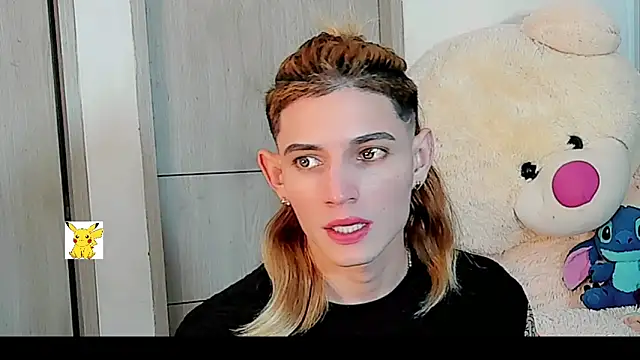 Snapshot of honey_skin chatting on December 31, 2024, 10:34 pm honey skin online show from December 31, 2024, 10:34 pm