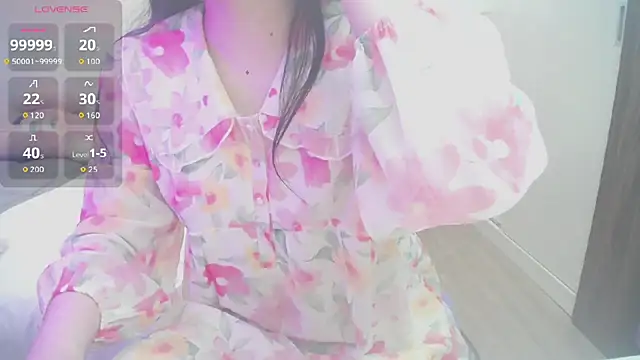 Cheni online show from February 6, 2026, 7:17 pm