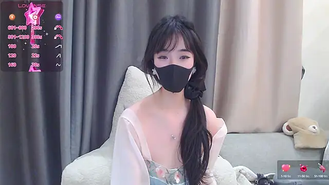 Snapshot of Duludulu_007 chatting on February 6, 2025, 4:14 pm Duludulu 007 online show from February 6, 2025, 4:14 pm