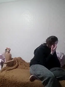 emeli moon online show from March 15, 2026, 6:36 pm