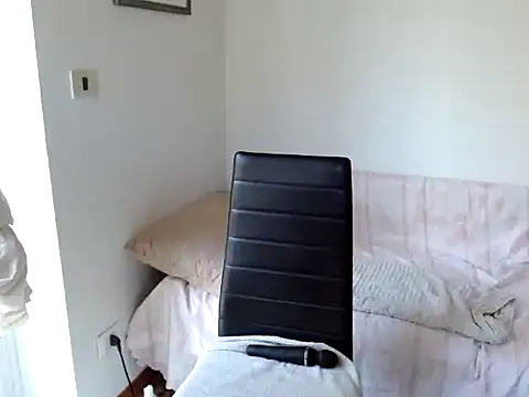 Snapshot of danasantoreal chatting on October 9, 2025, 8:01 am danasantoreal online show from October 9, 2025, 8:01 am