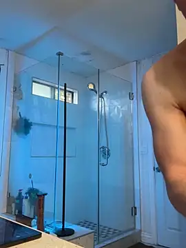 El Gizmo online show from February 16, 2026, 5:09 pm