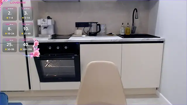 Snapshot of re_jeena chatting on December 22, 2024, 12:16 pm re jeena online show from December 22, 2024, 12:16 pm