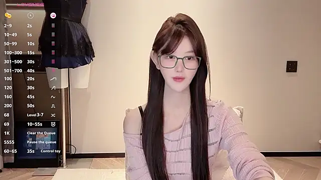 omaiiil online show from November 14, 2025, 2:05 pm