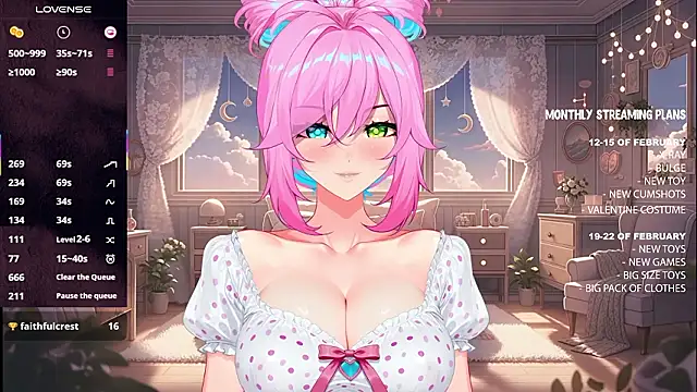 CosmicFaith online show from February 8, 2026, 4:27 am