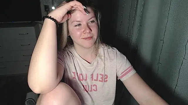 Snapshot of MelissaXKinky chatting on February 1, 2025, 5:37 pm MelissaXKinky online show from February 1, 2025, 5:37 pm