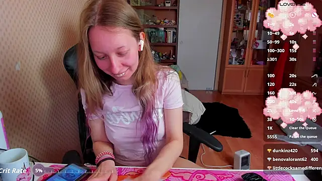 cutieMila online show from April 19, 2026, 7:51 am