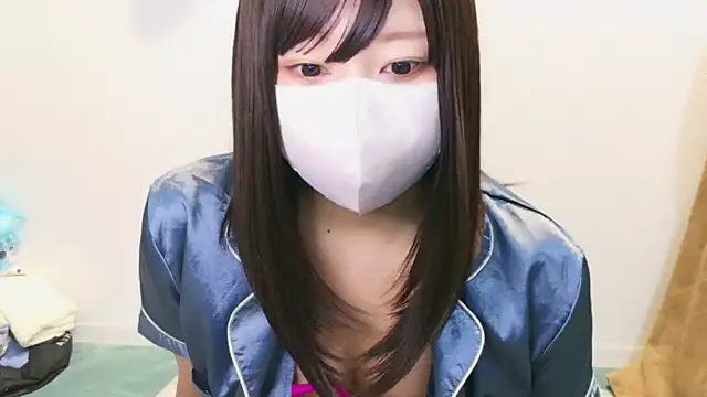 YUTSU KI online show from February 9, 2025, 9:39 pm