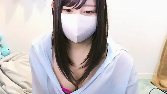 YUTSU KI online show from February 26, 2025, 8:11 pm