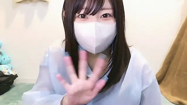 YUTSU KI online show from March 1, 2025, 6:46 am