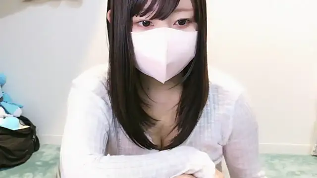 YUTSU KI online show from March 22, 2025, 5:20 pm