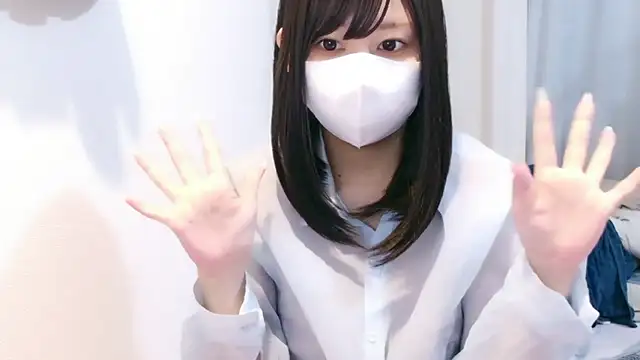 YUTSU KI online show from May 25, 2026, 11:16 am