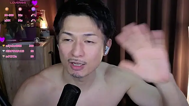 HARU-outdoor-x online show from December 24, 2024, 2:22 pm