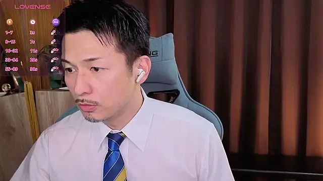 HARU-outdoor-x online show from January 21, 2025, 2:15 pm