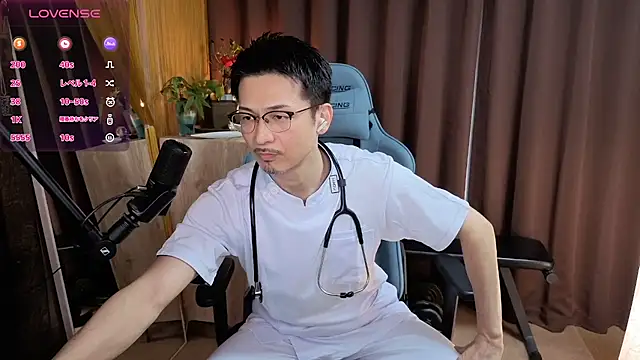 HARU-outdoor-x online show from January 25, 2025, 2:14 pm