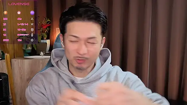 HARU-outdoor-x online show from January 28, 2025, 2:21 pm