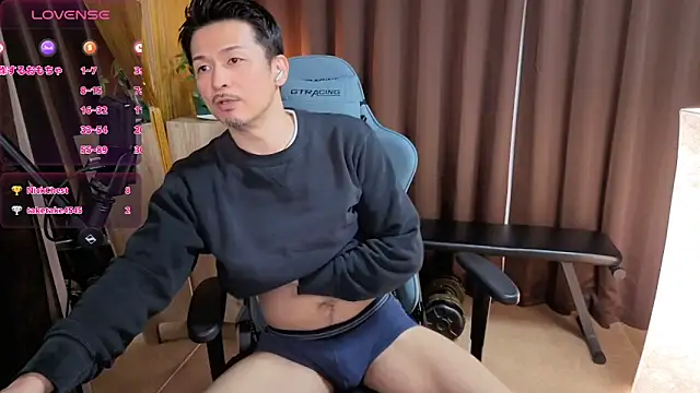 HARU-outdoor-x online show from January 30, 2025, 2:25 pm