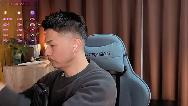 HARU-outdoor-x online show from February 8, 2025, 2:05 pm