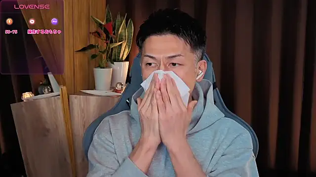 HARU-outdoor-x online show from February 19, 2025, 2:12 pm