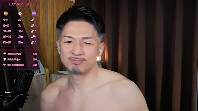 HARU-outdoor-x online show from February 20, 2025, 2:02 pm