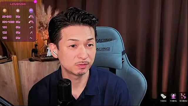 HARU-outdoor-x online show from September 30, 2025, 2:22 pm